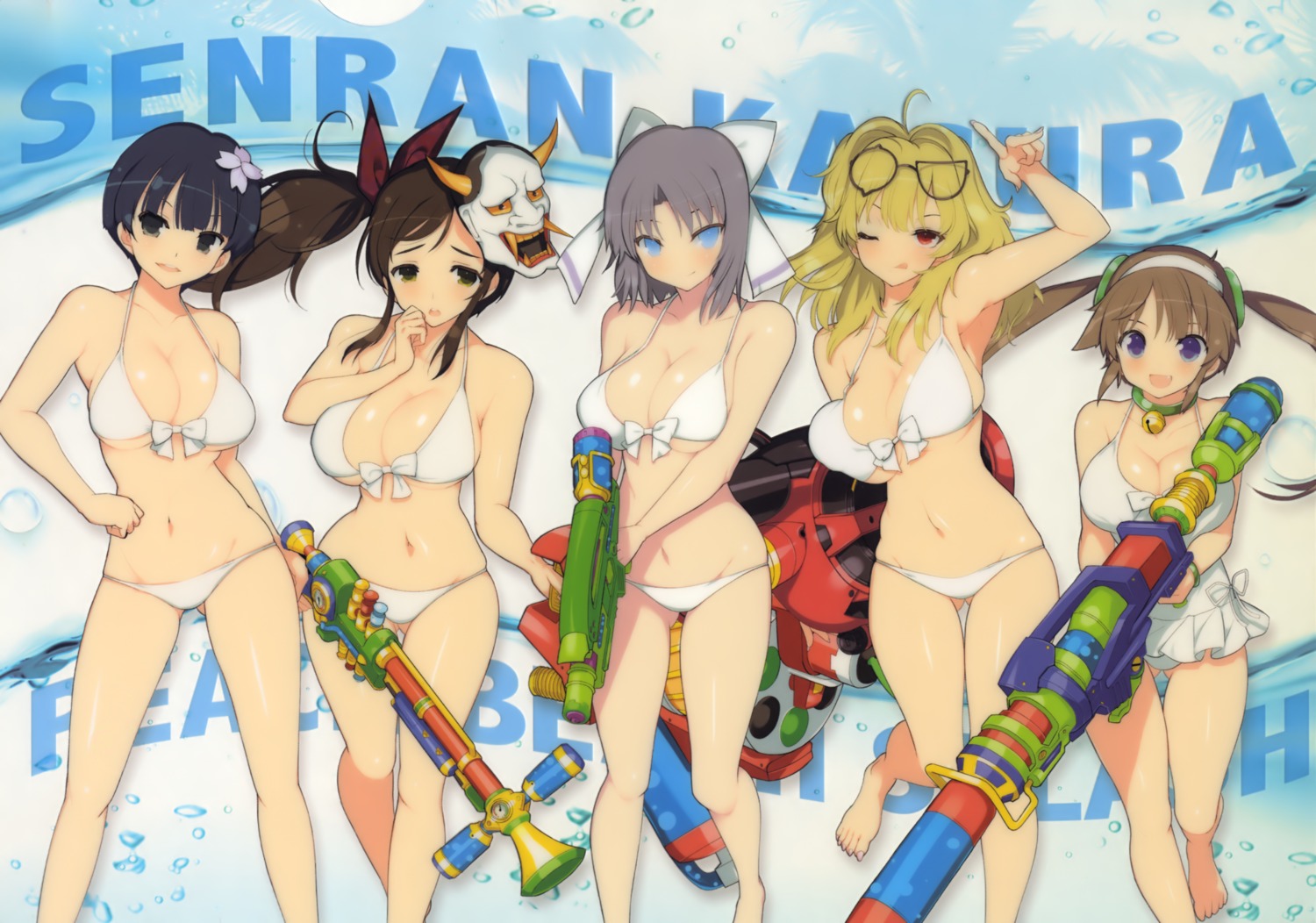 Yaegashi Nan Senran Kagura Senran Kagura Peach Beach Splash Minori Senran Kagura Murakumo